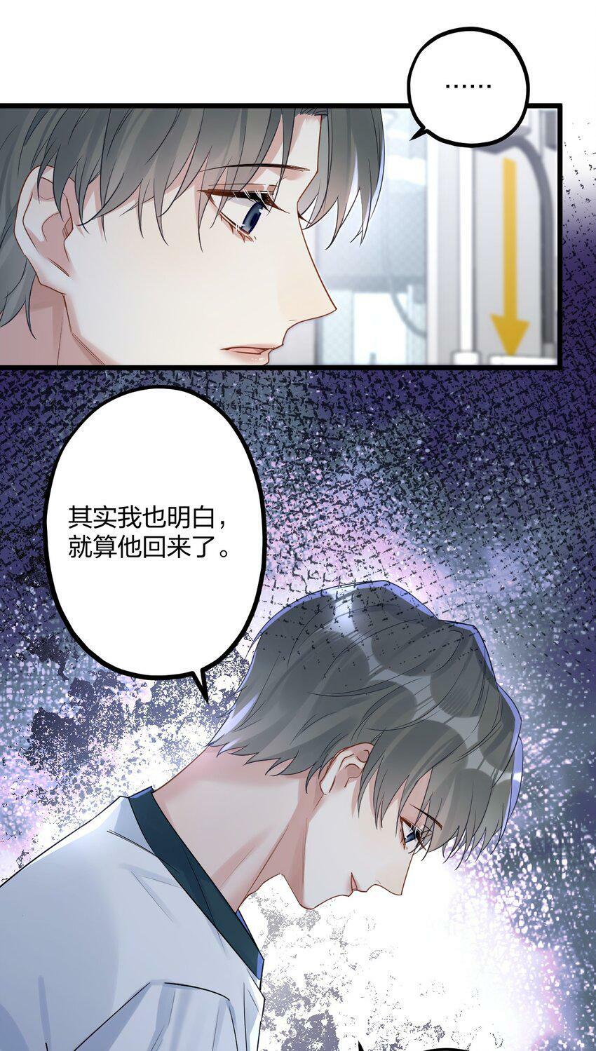 36 信念19