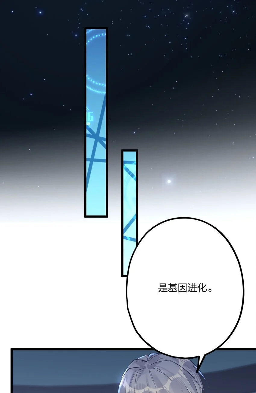 69 激战23