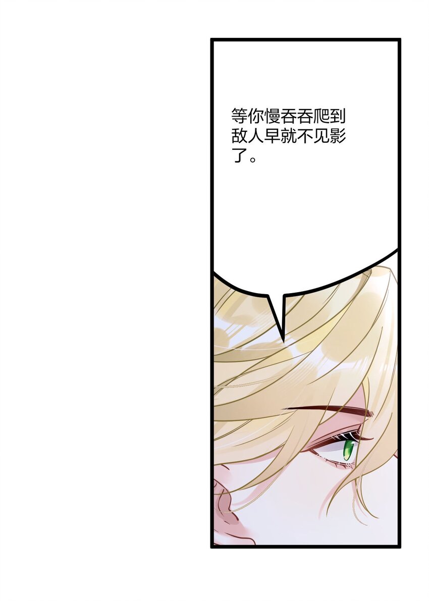5 精神标记5