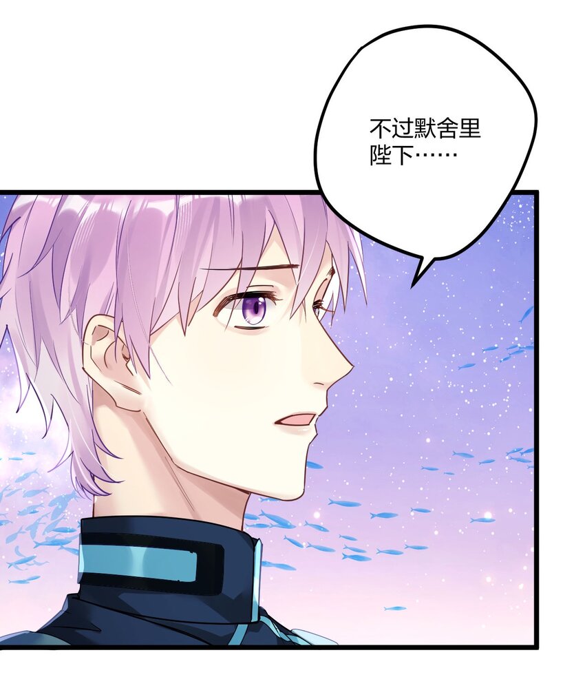 2 神经病们，开始吧19
