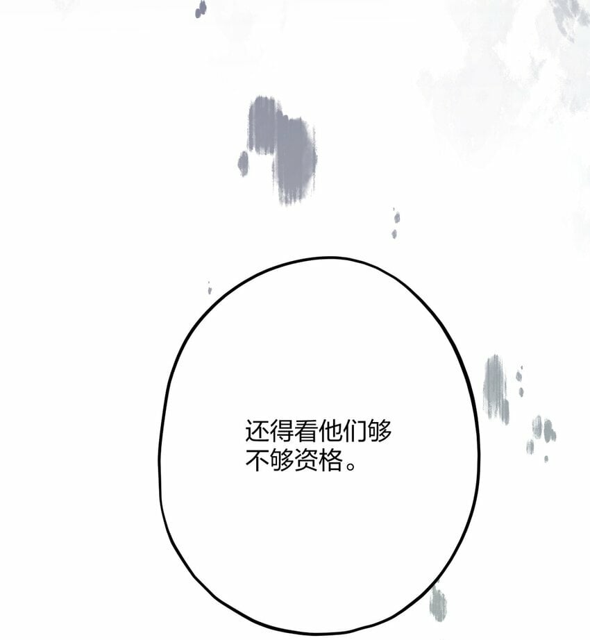 51 想念31
