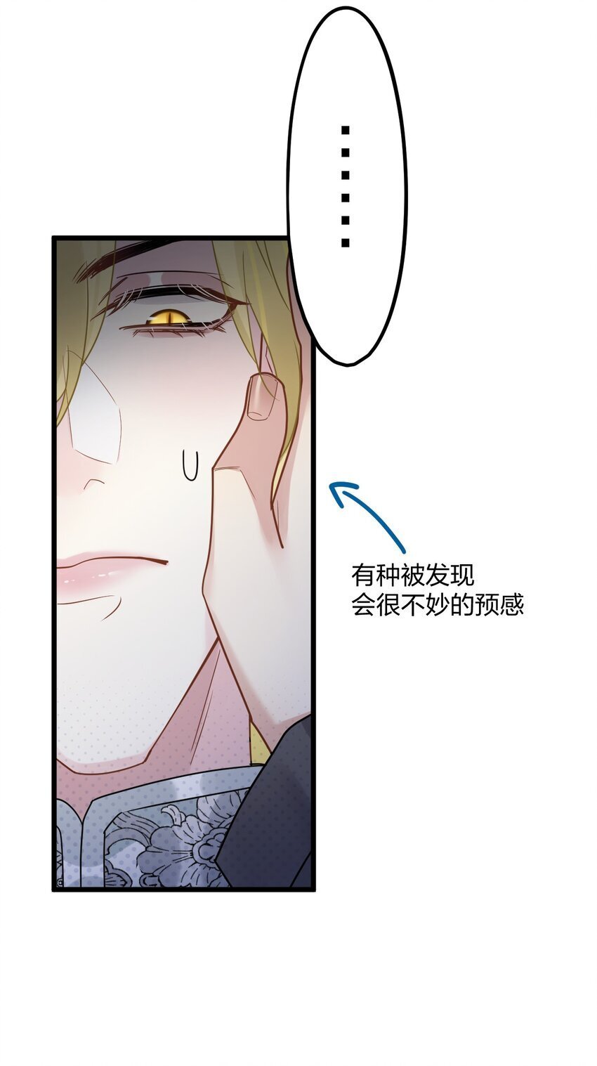 54 咳咳（超大声）\中奖名单公布39