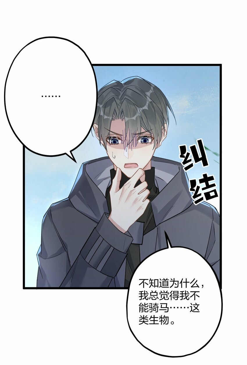 51 想念35