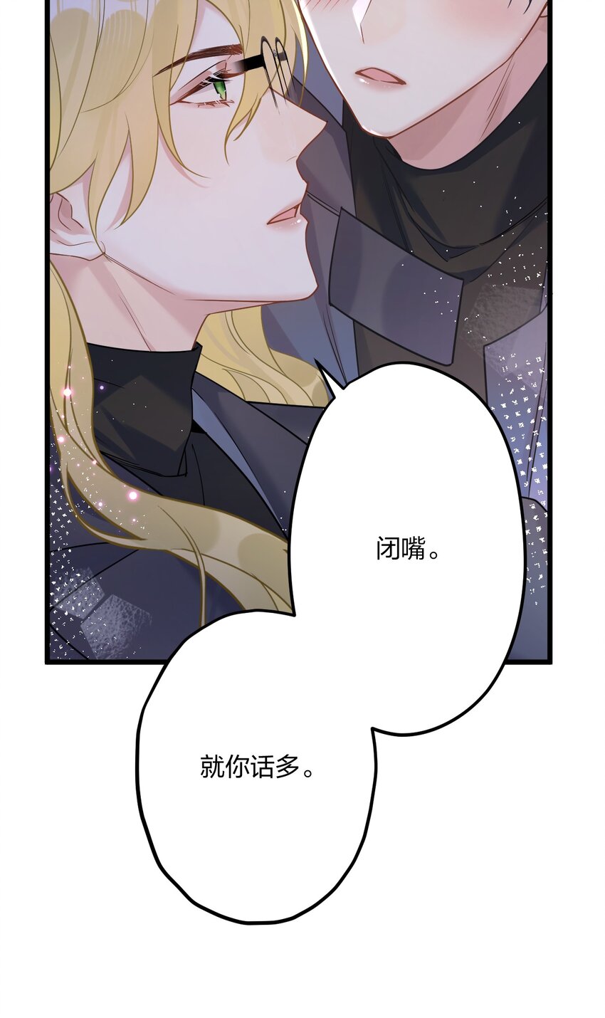 27 看我，懂？20