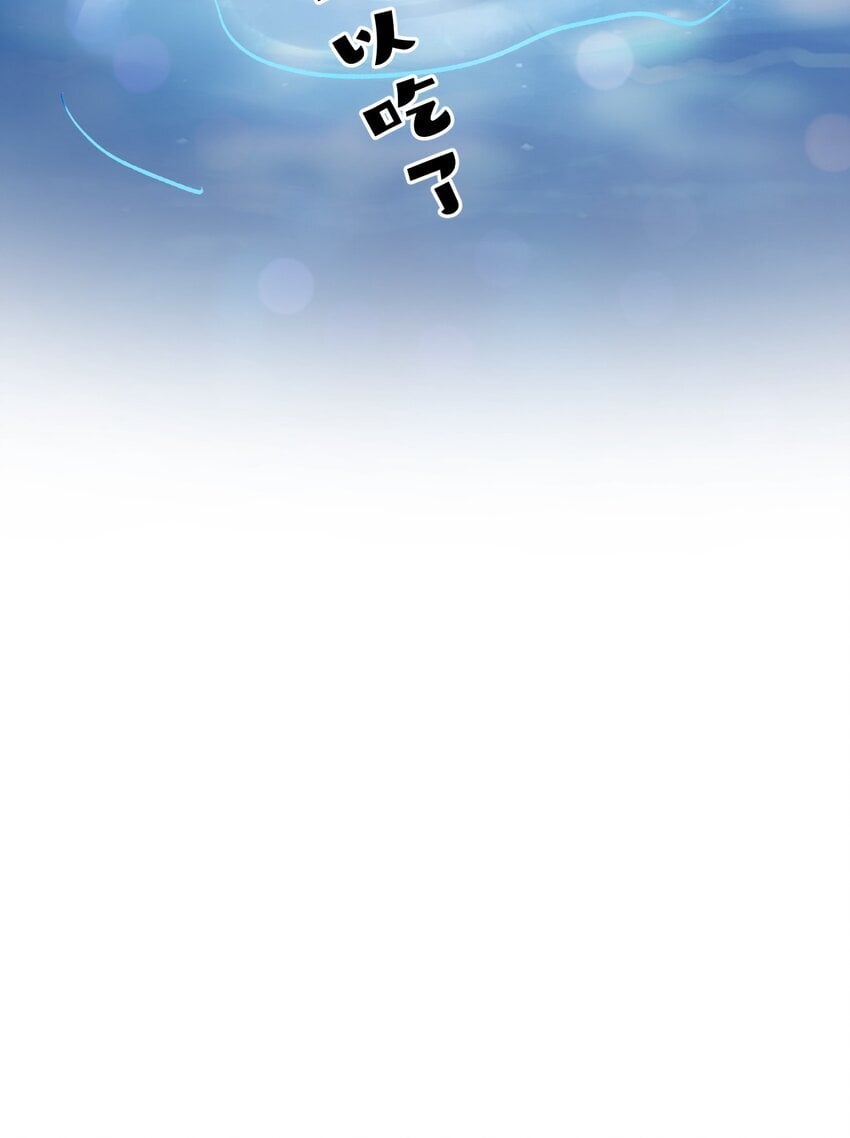 61 蜜月139