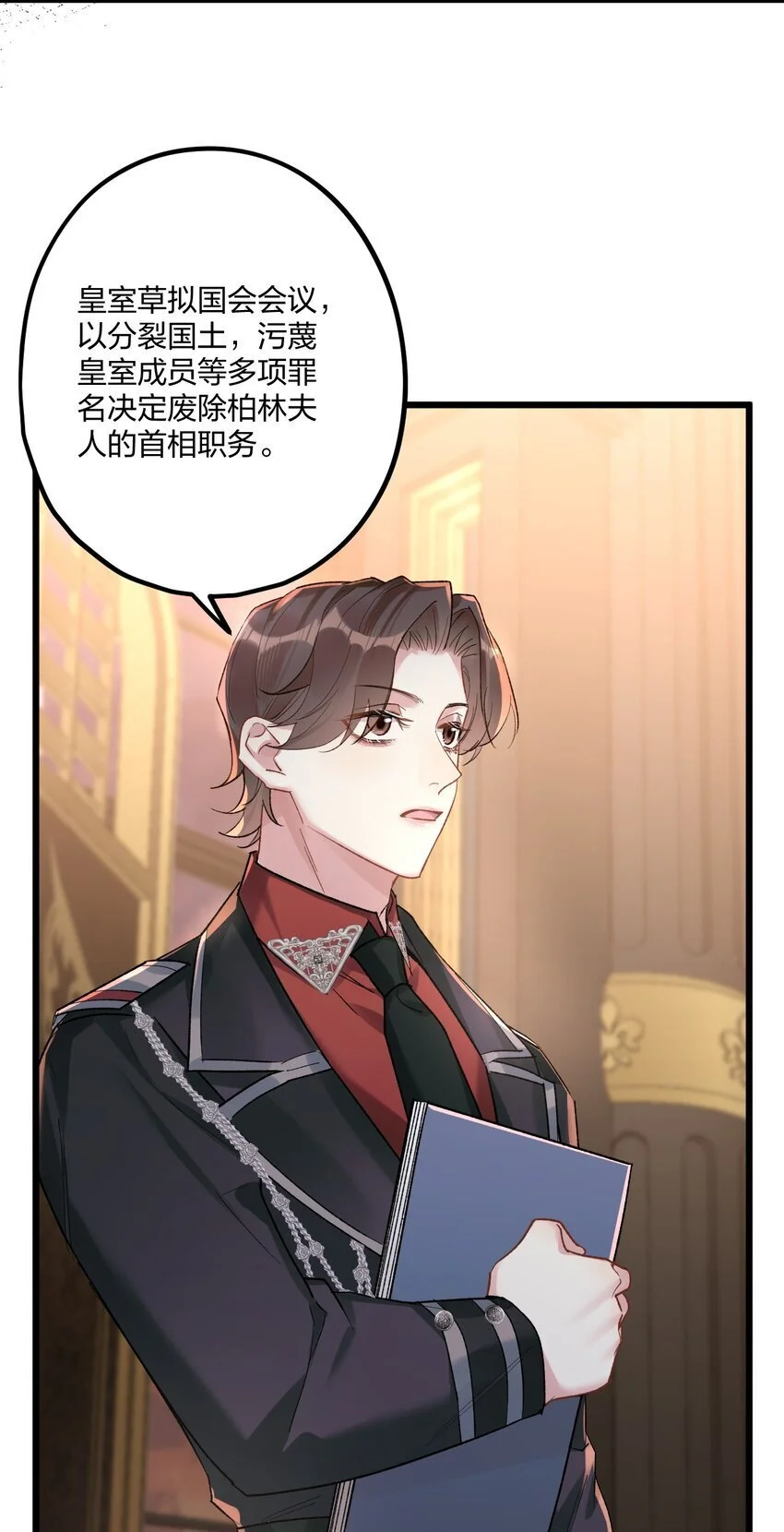 65 交锋10