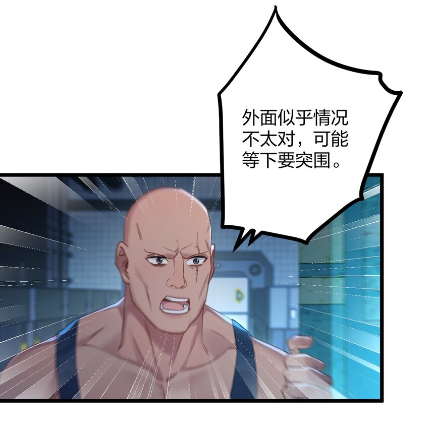 23 离别19