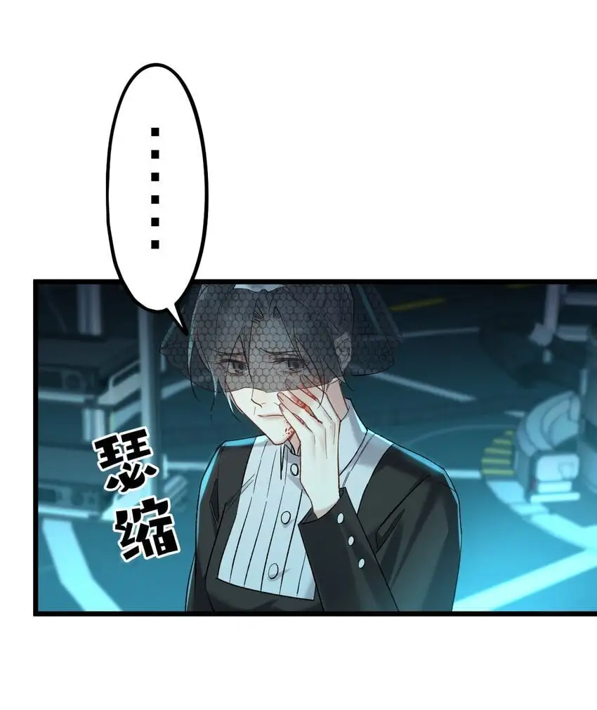 67 心脏7