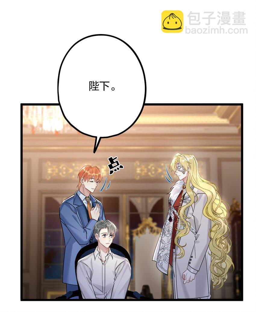 56 婚礼进行时12