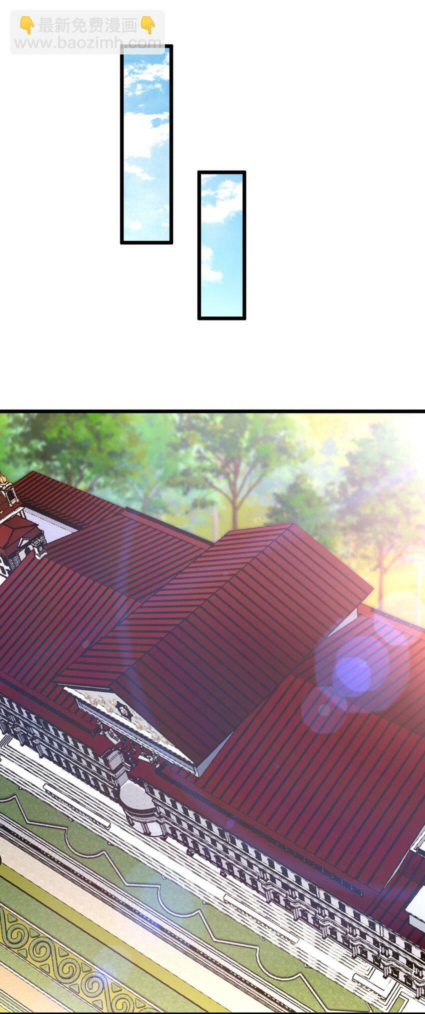 47 你们继续=w=32