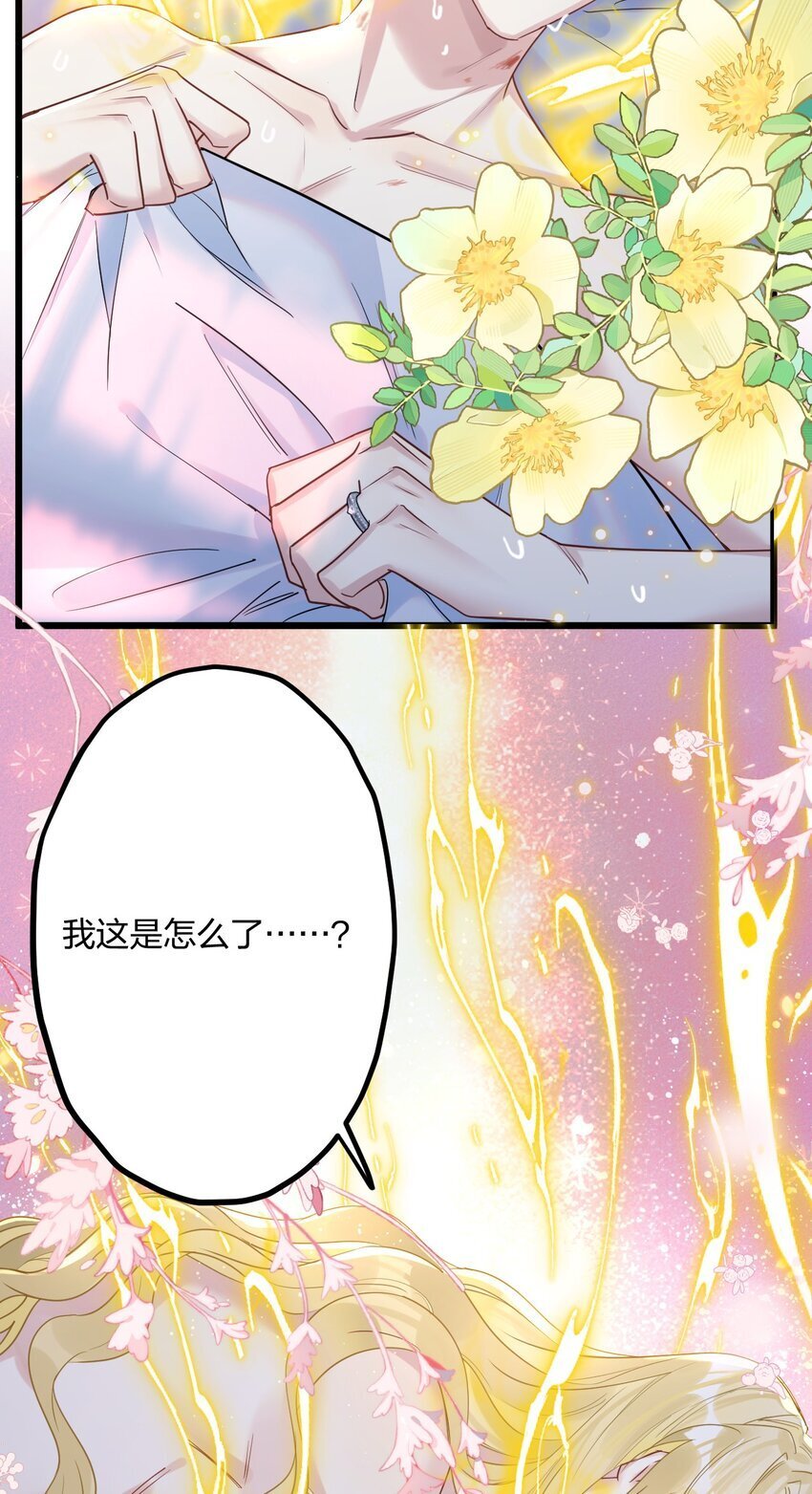 58 结合热11