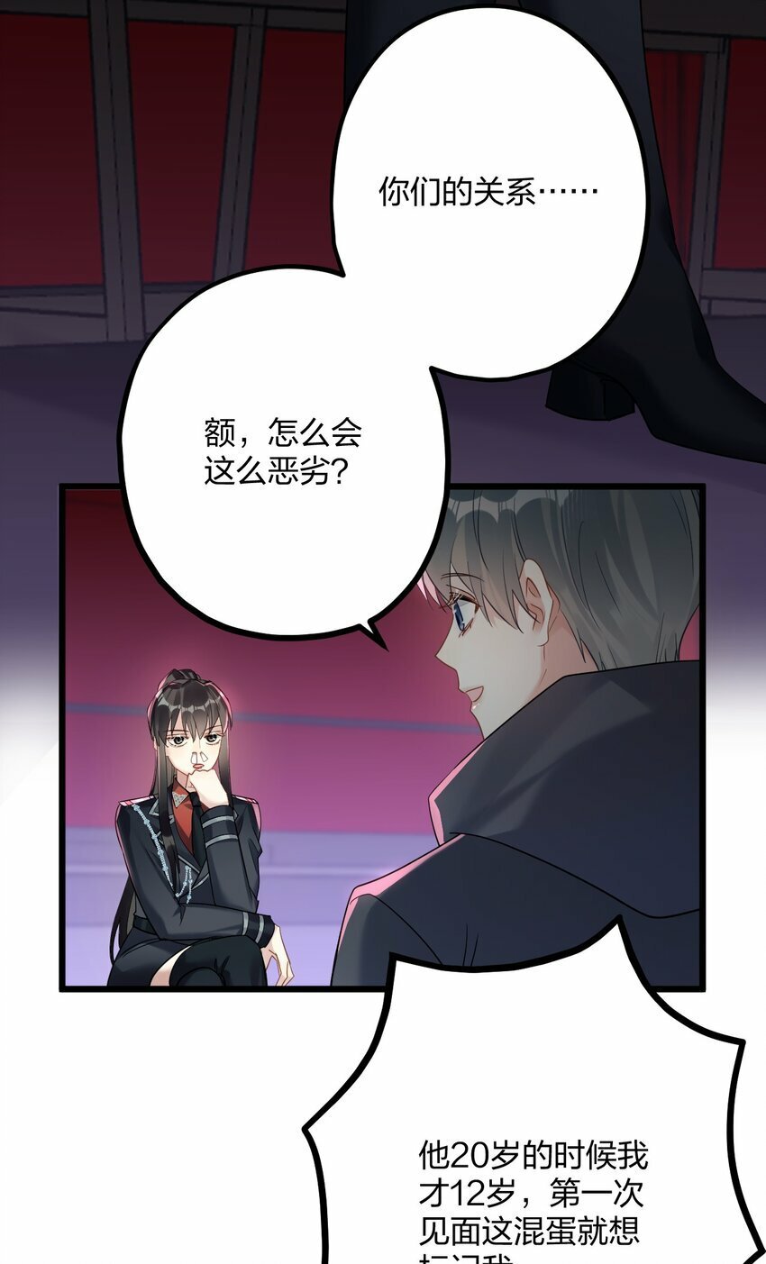 44 金闪闪龙34
