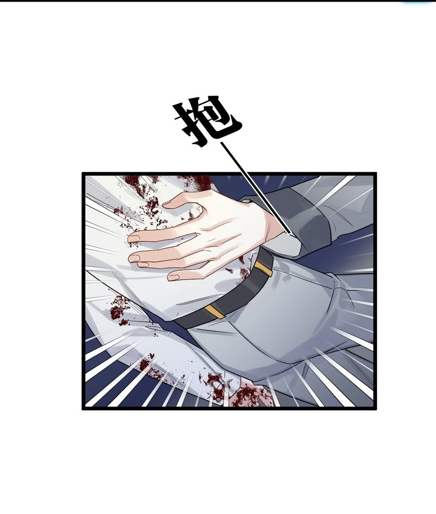 32 失去。10