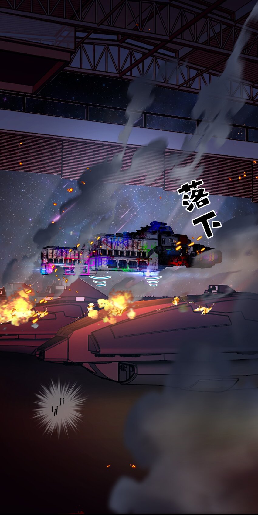 23 离别34