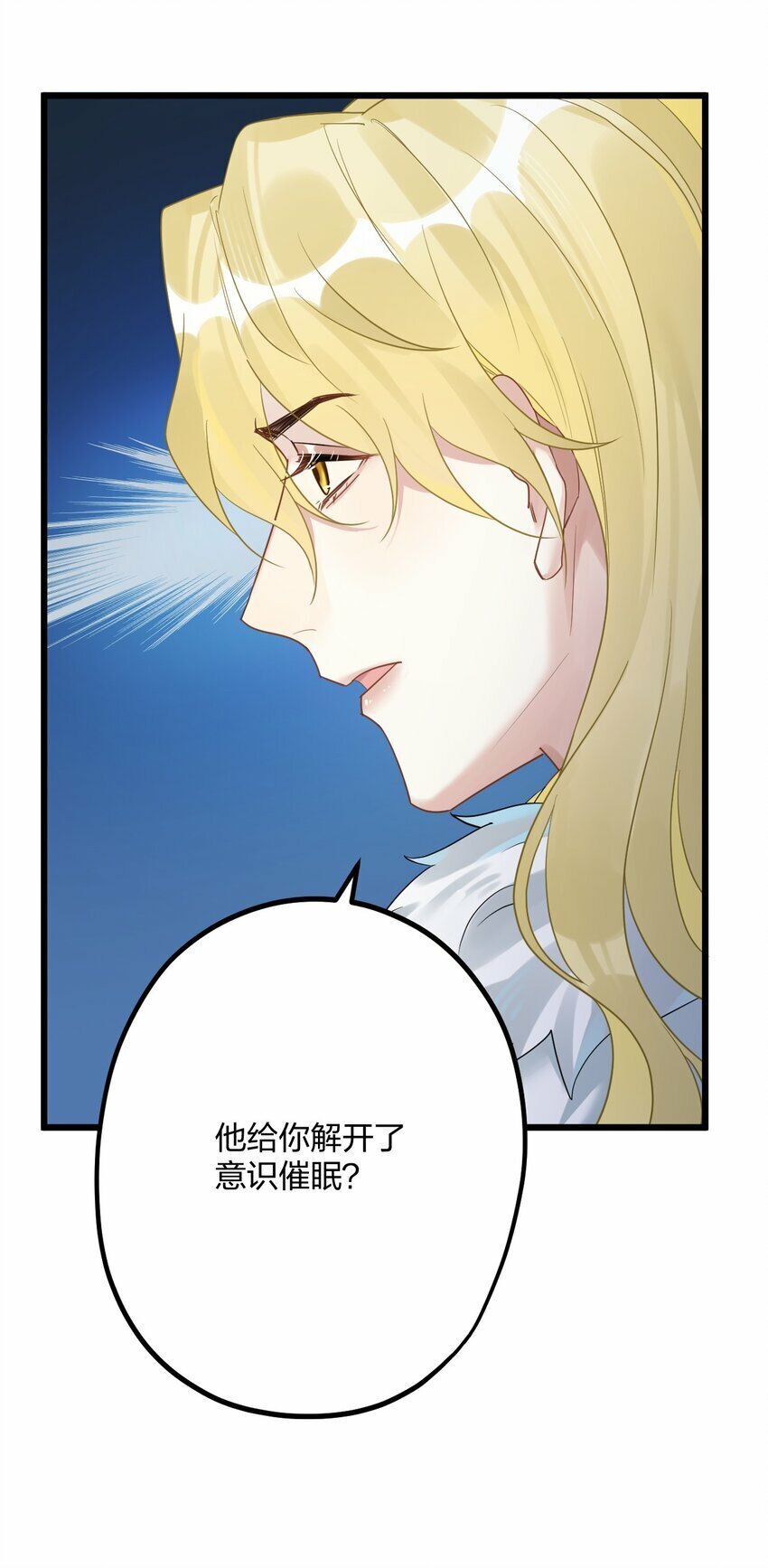 40 共进晚餐30