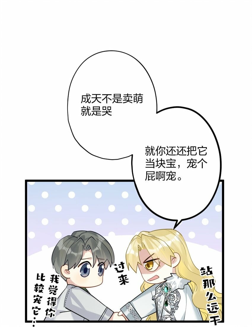 39 旧信28