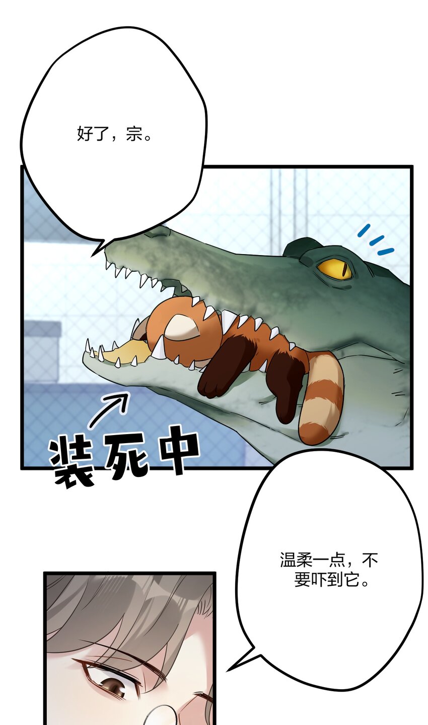 18 睡吧30
