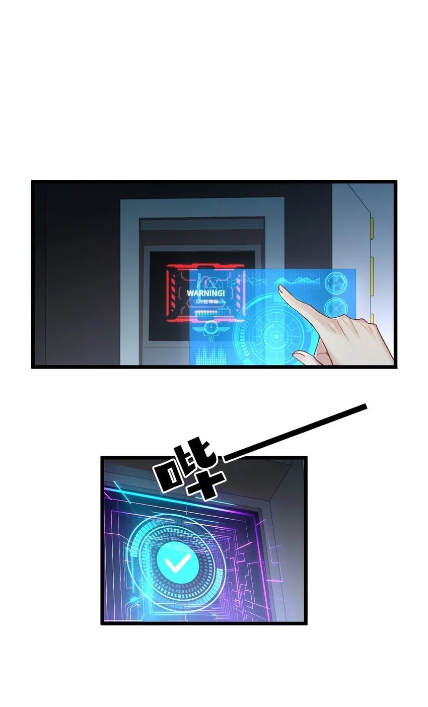 71 独当一面19