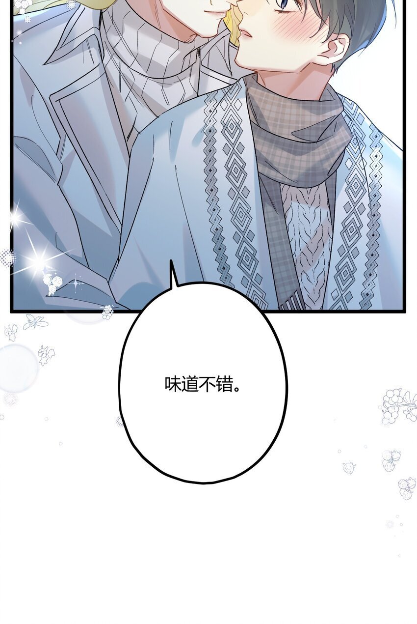 62 蜜月213