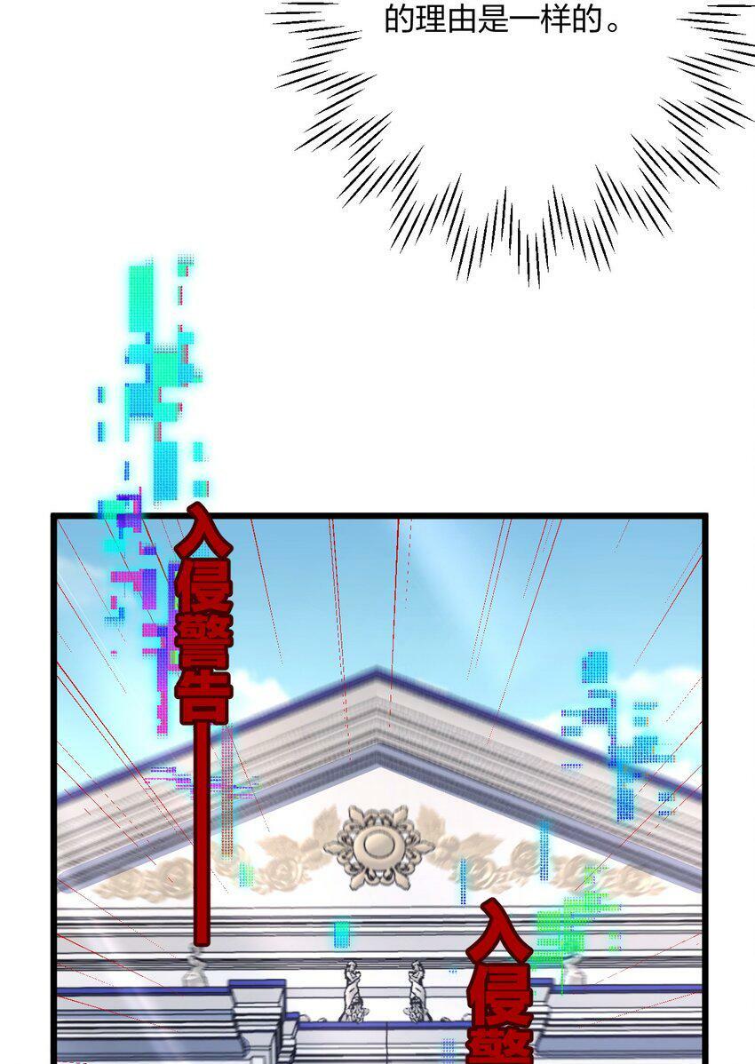 35 彼此的心意。13