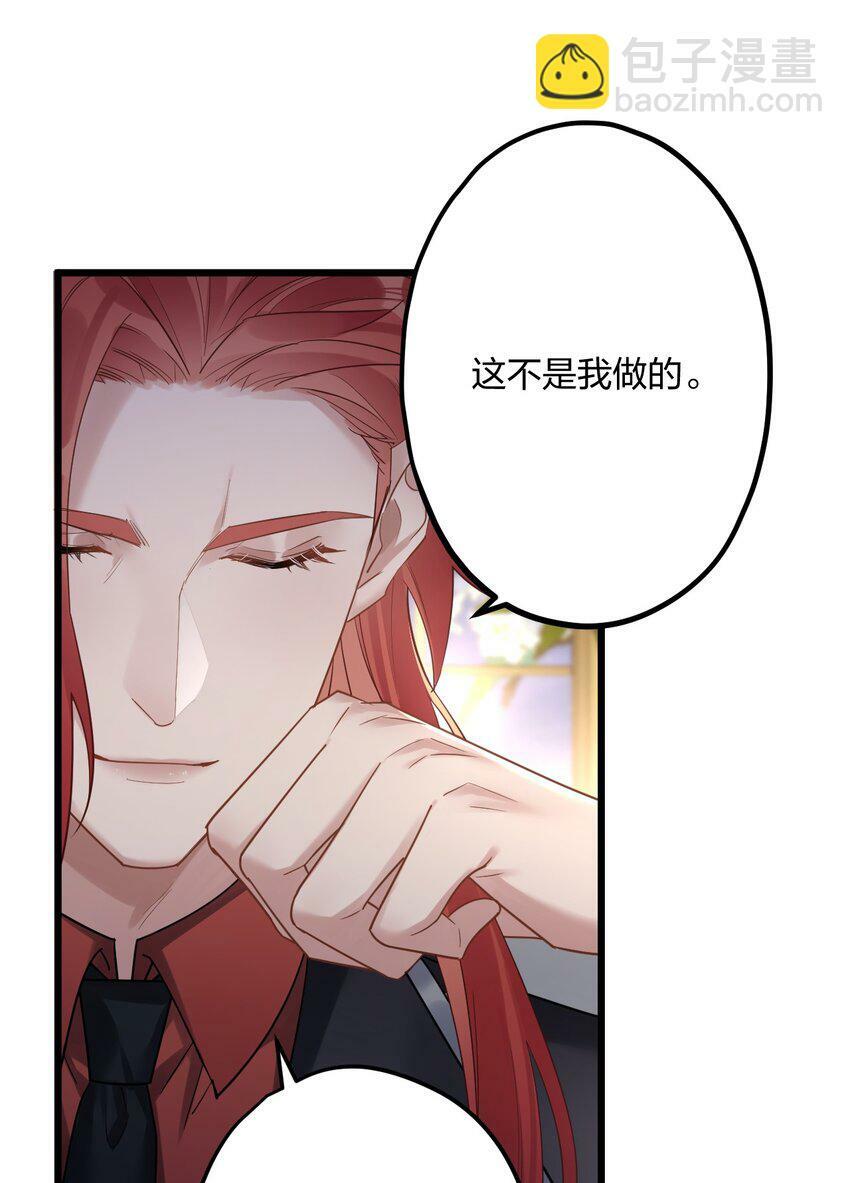 40 共进晚餐33