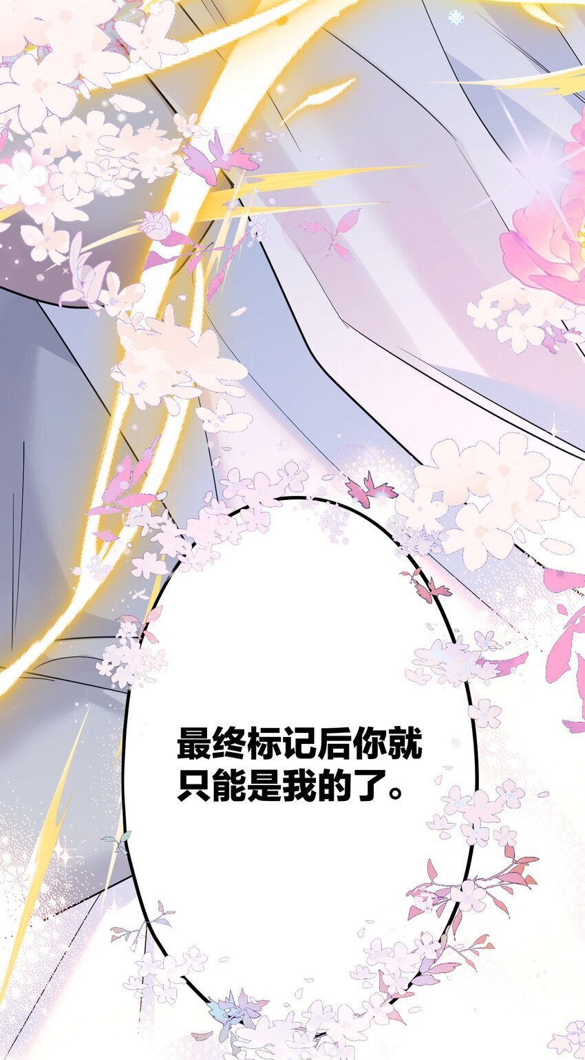 58 结合热16
