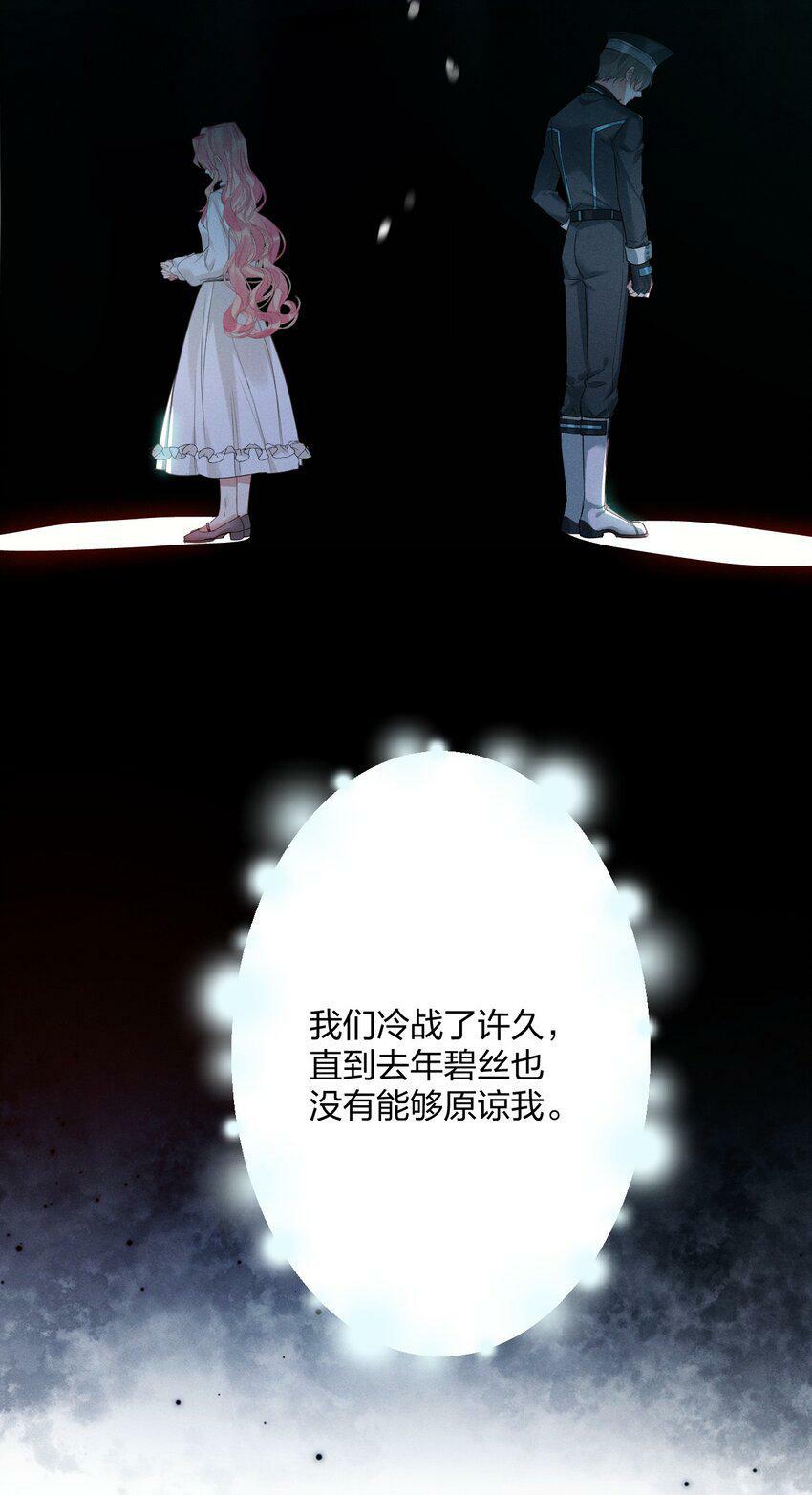 34 宇宙超级无敌美少女，前来觐见6
