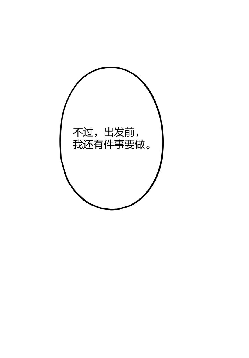 60 天容5