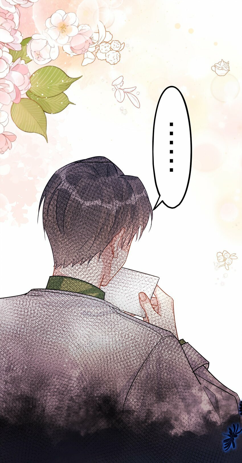 39 旧信7