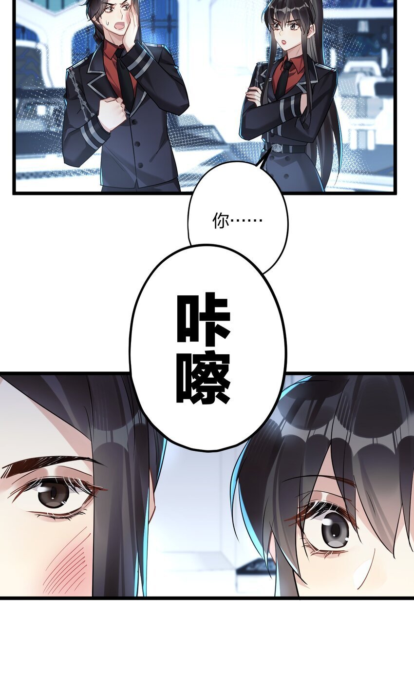 54 咳咳（超大声）\中奖名单公布5