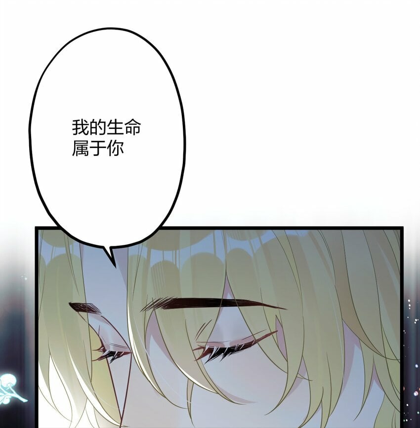 33 灯塔。43