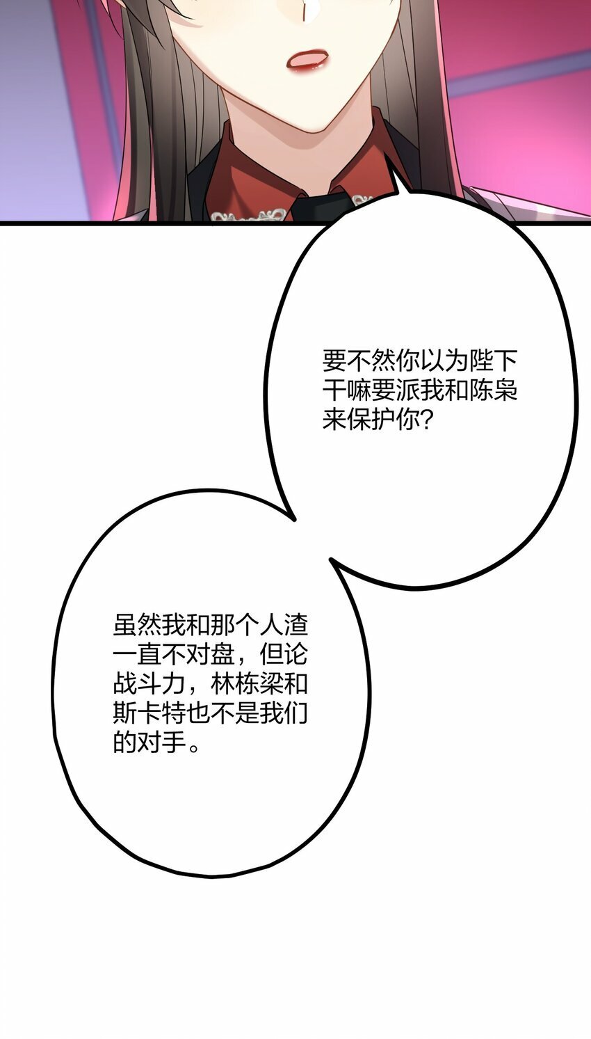 44 金闪闪龙40