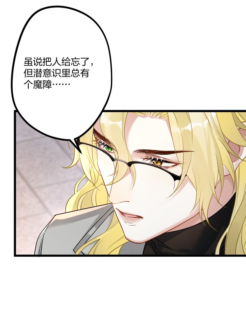 14 加西亚公爵33