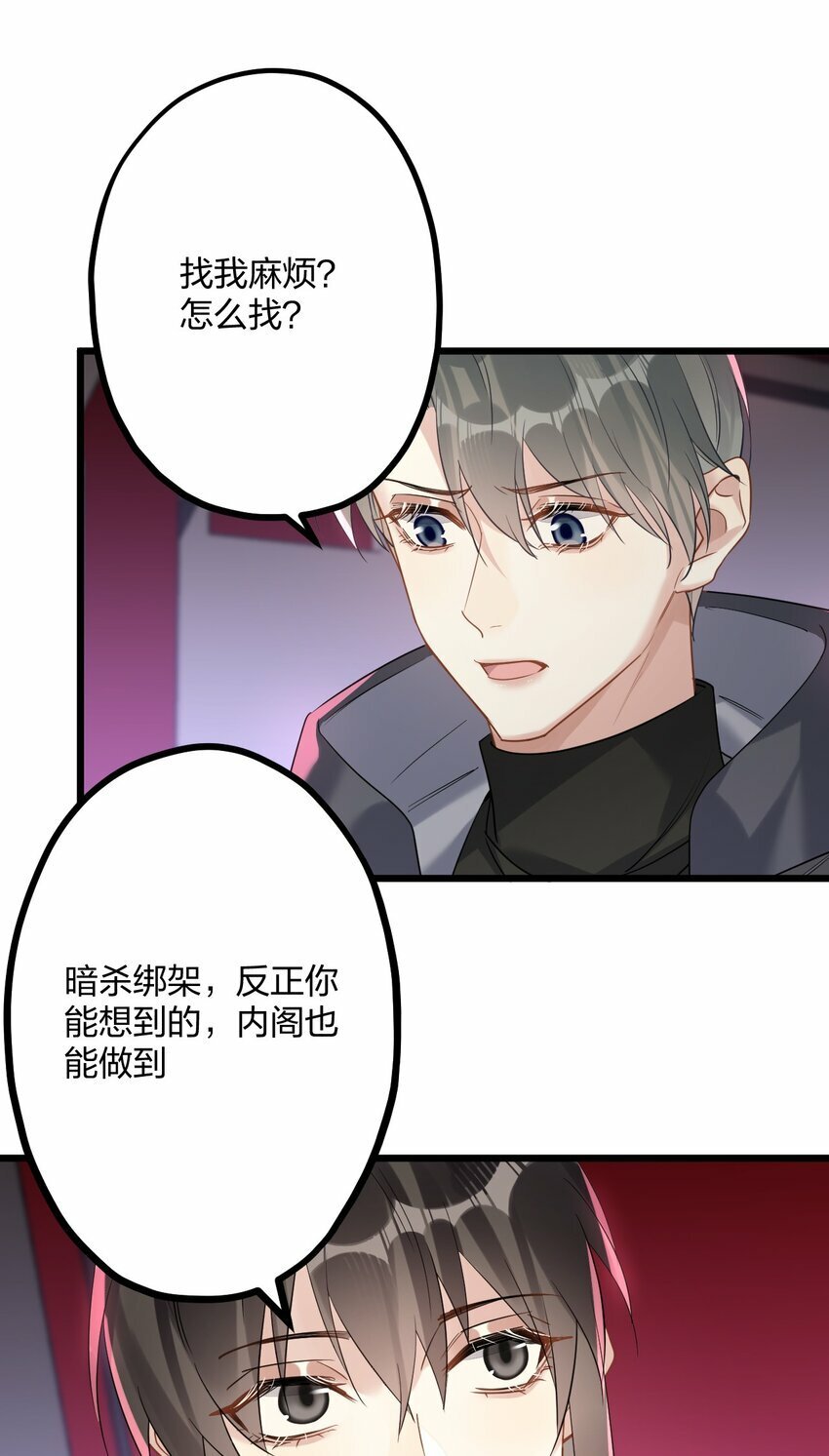 44 金闪闪龙39