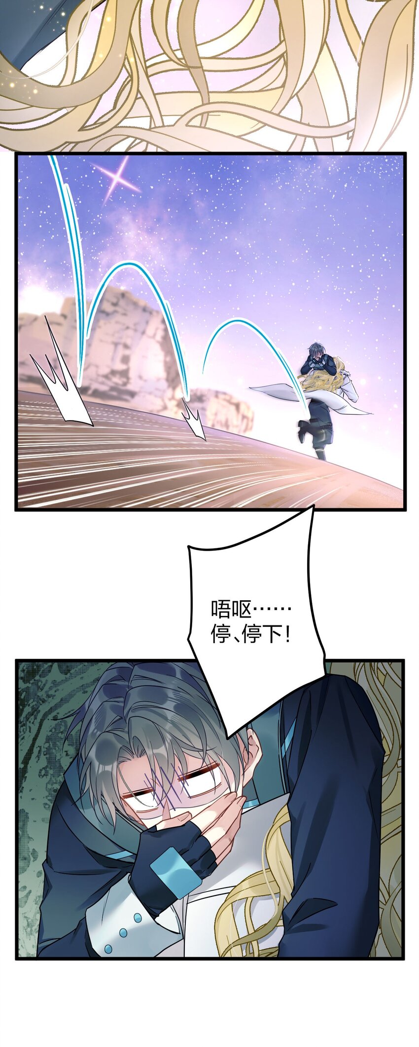 5 精神标记14