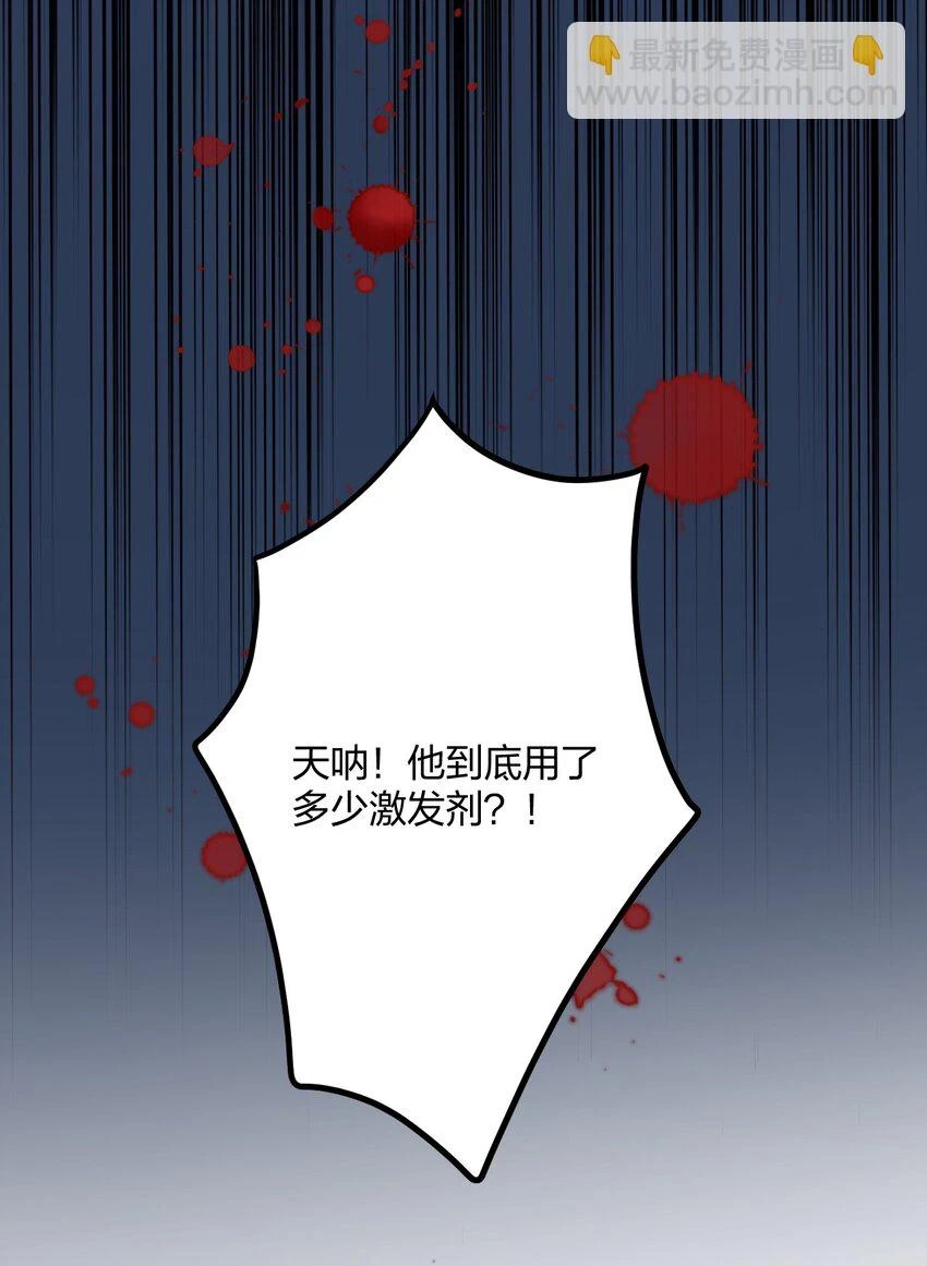 32 失去。17