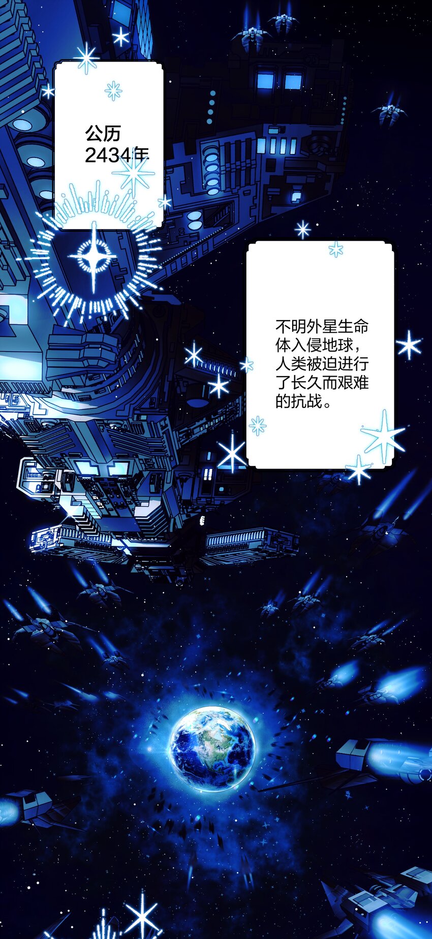 1 低级向导1