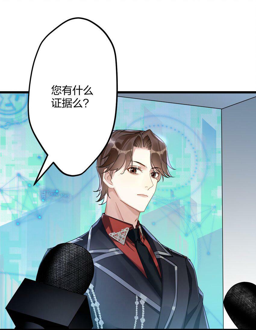 36 信念3