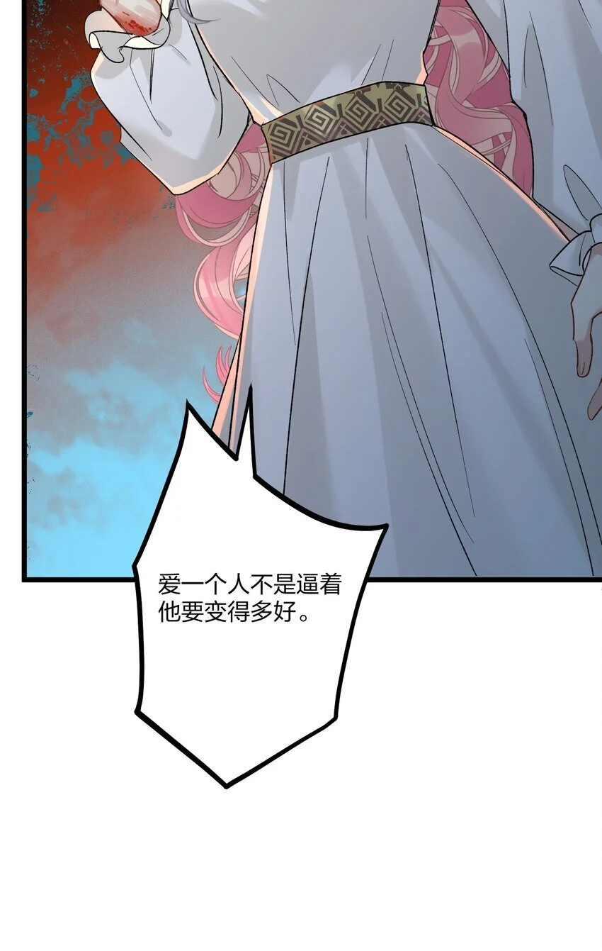 67 心脏9