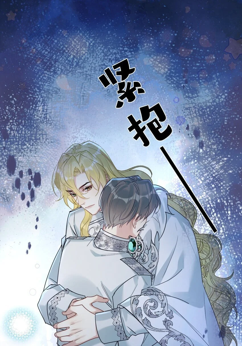 67 心脏17