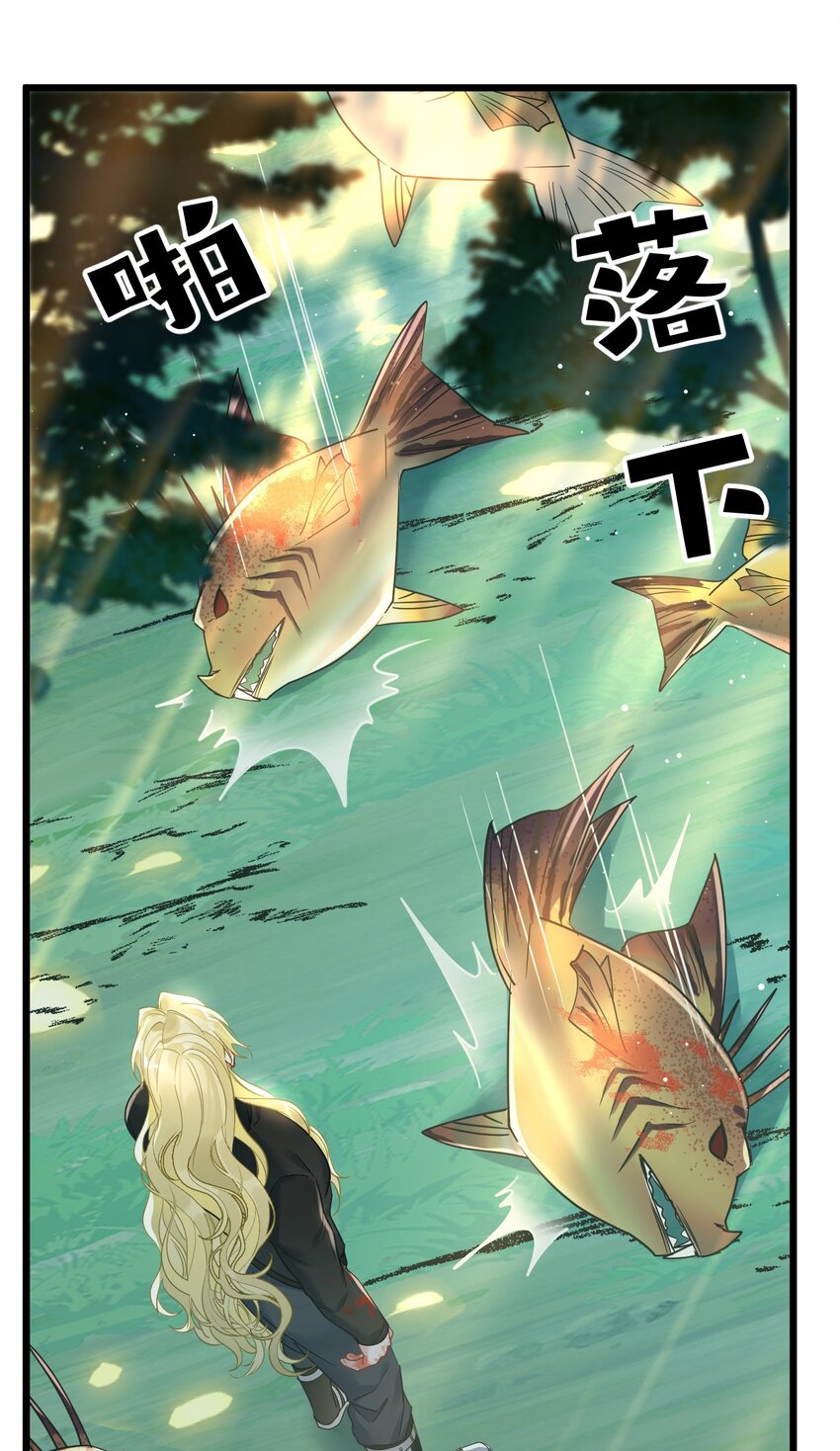 17 秦云的箭23