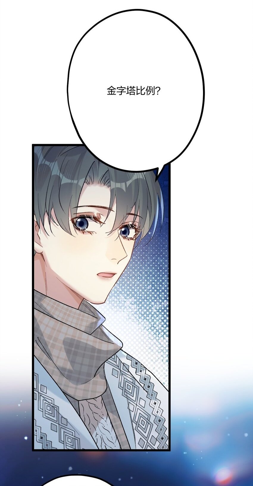 62 蜜月220