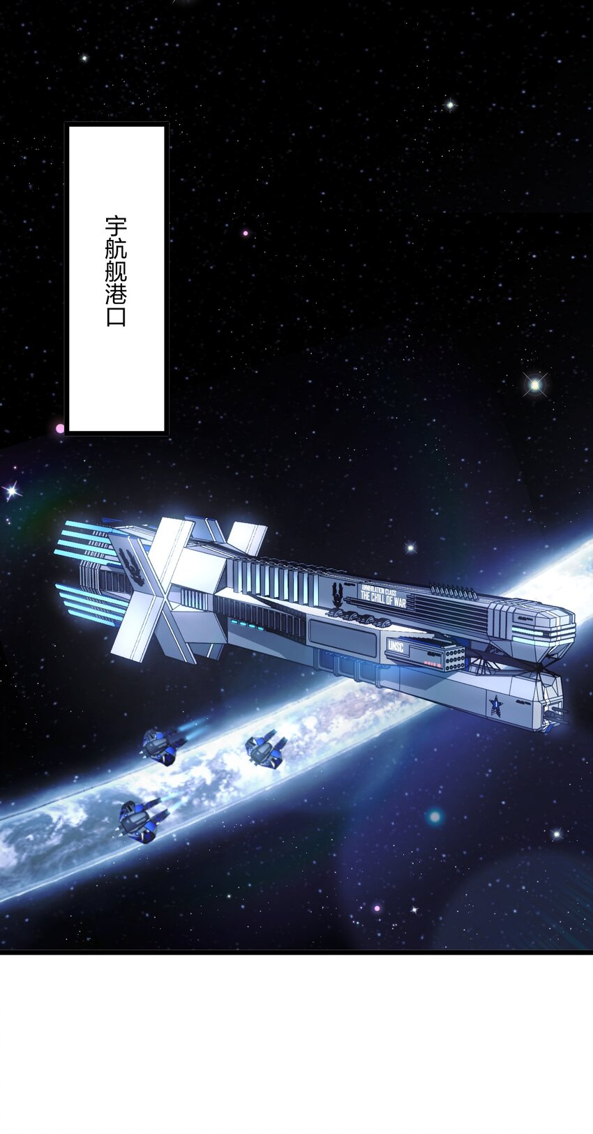 20 你是个向导？1