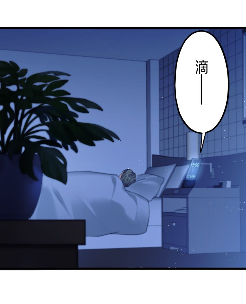 10 单纯在打啵39