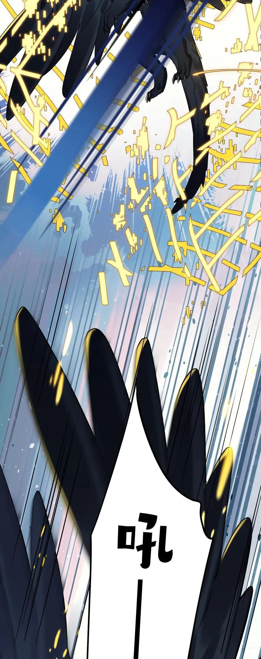 72 藏于心脏之上20