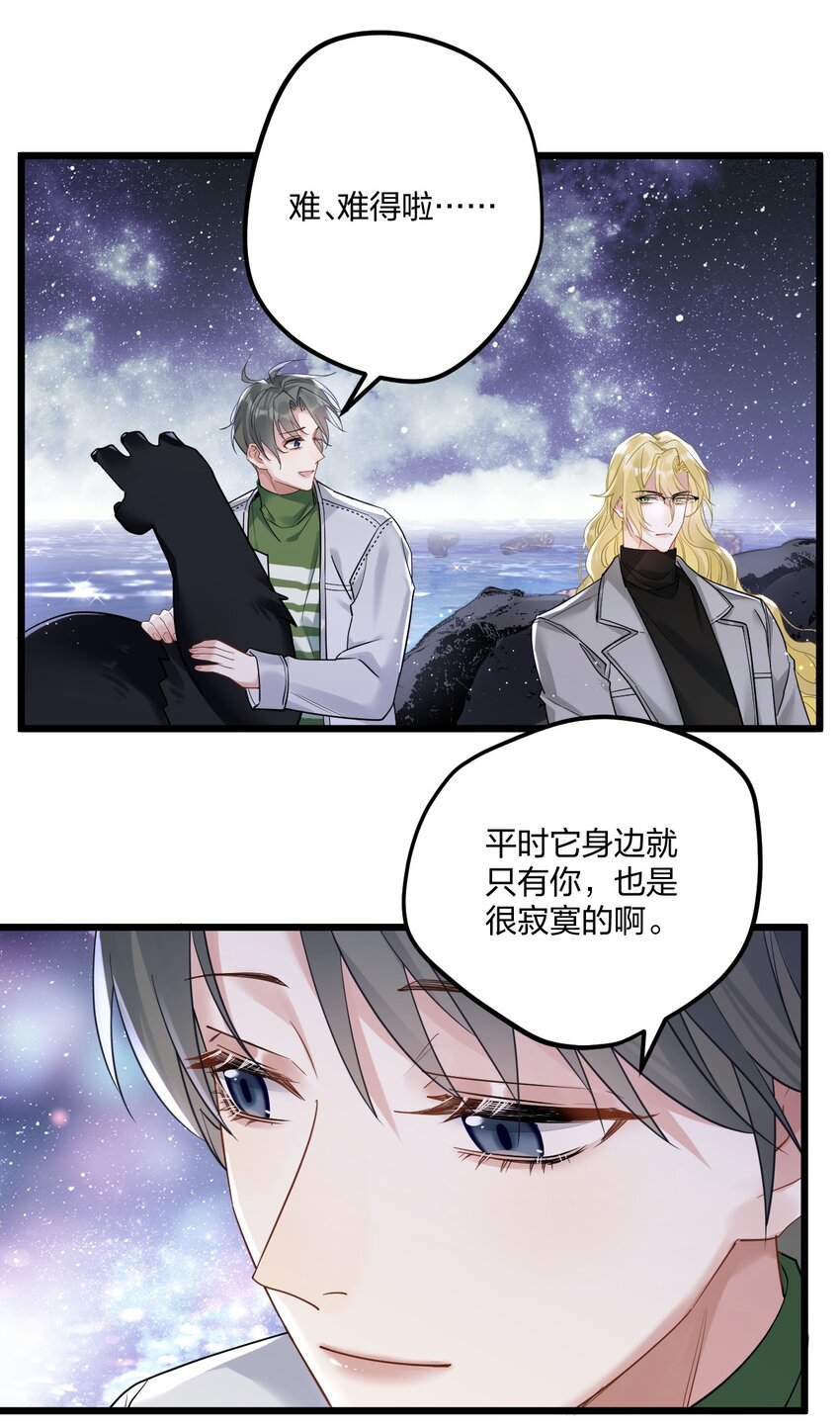 12 “母慈子孝”22