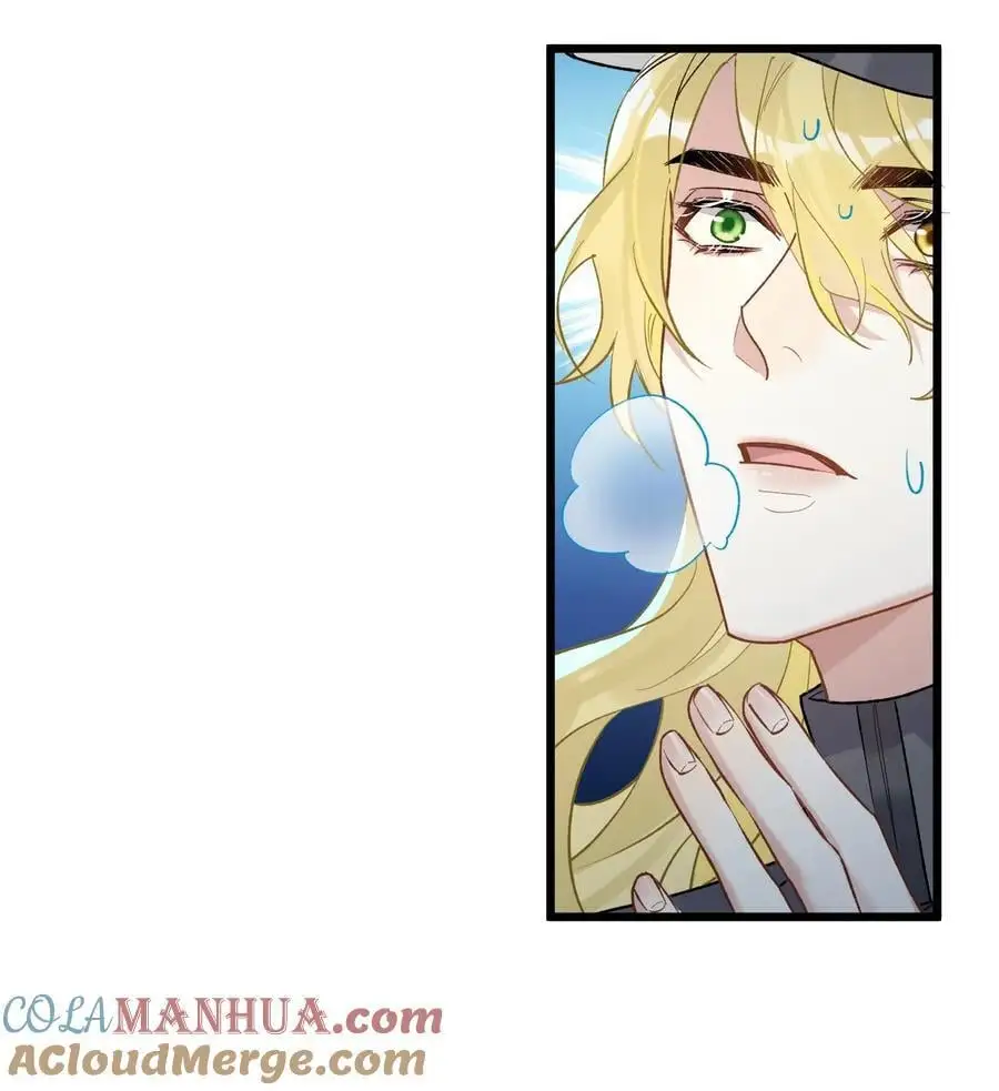 72 藏于心脏之上9