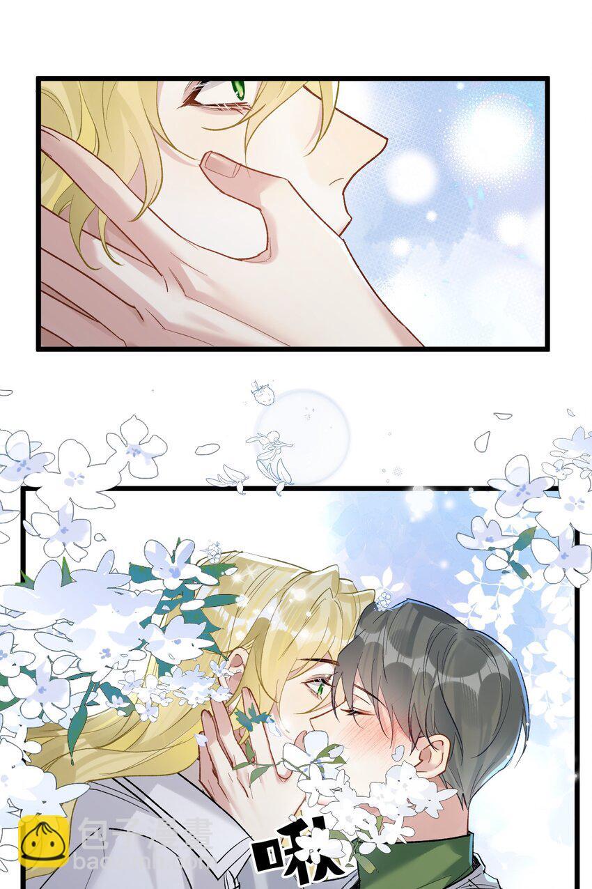 61 蜜月14