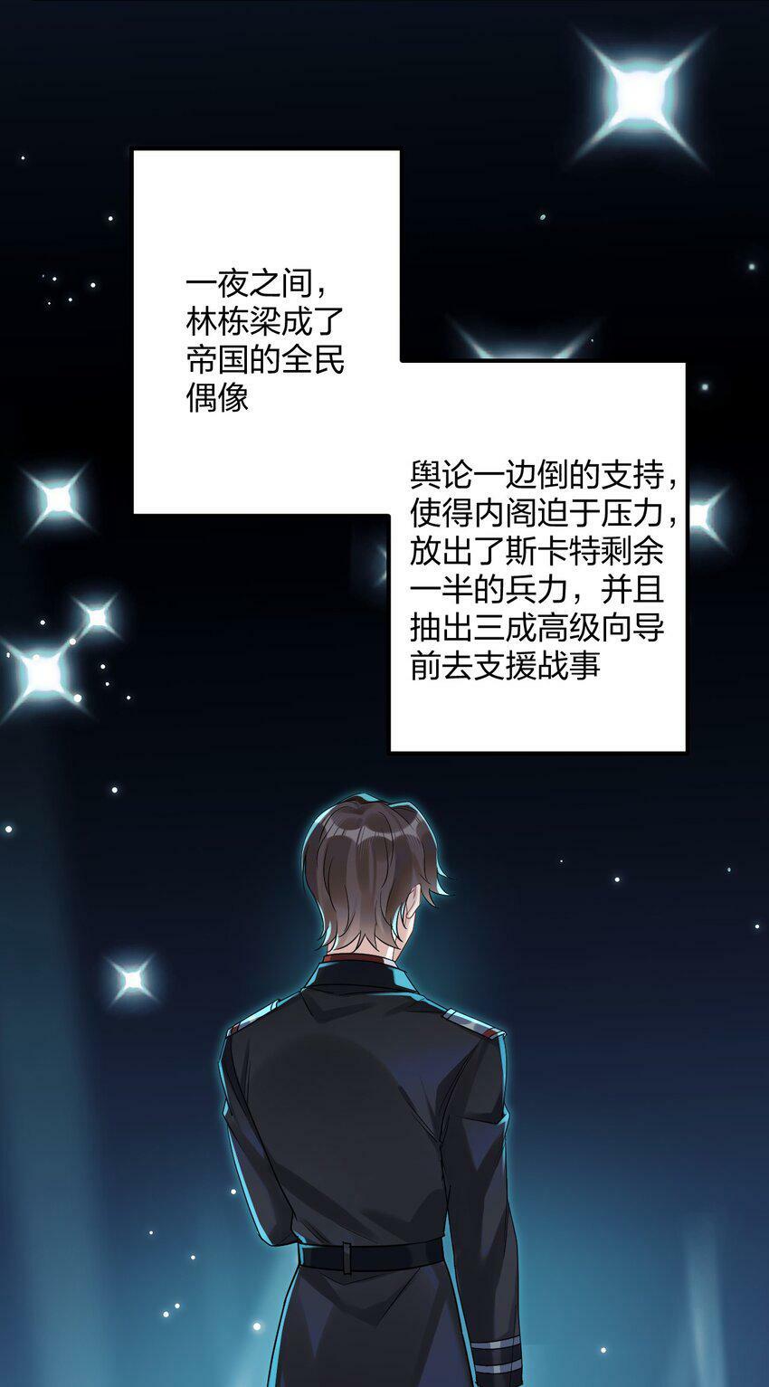 36 信念14