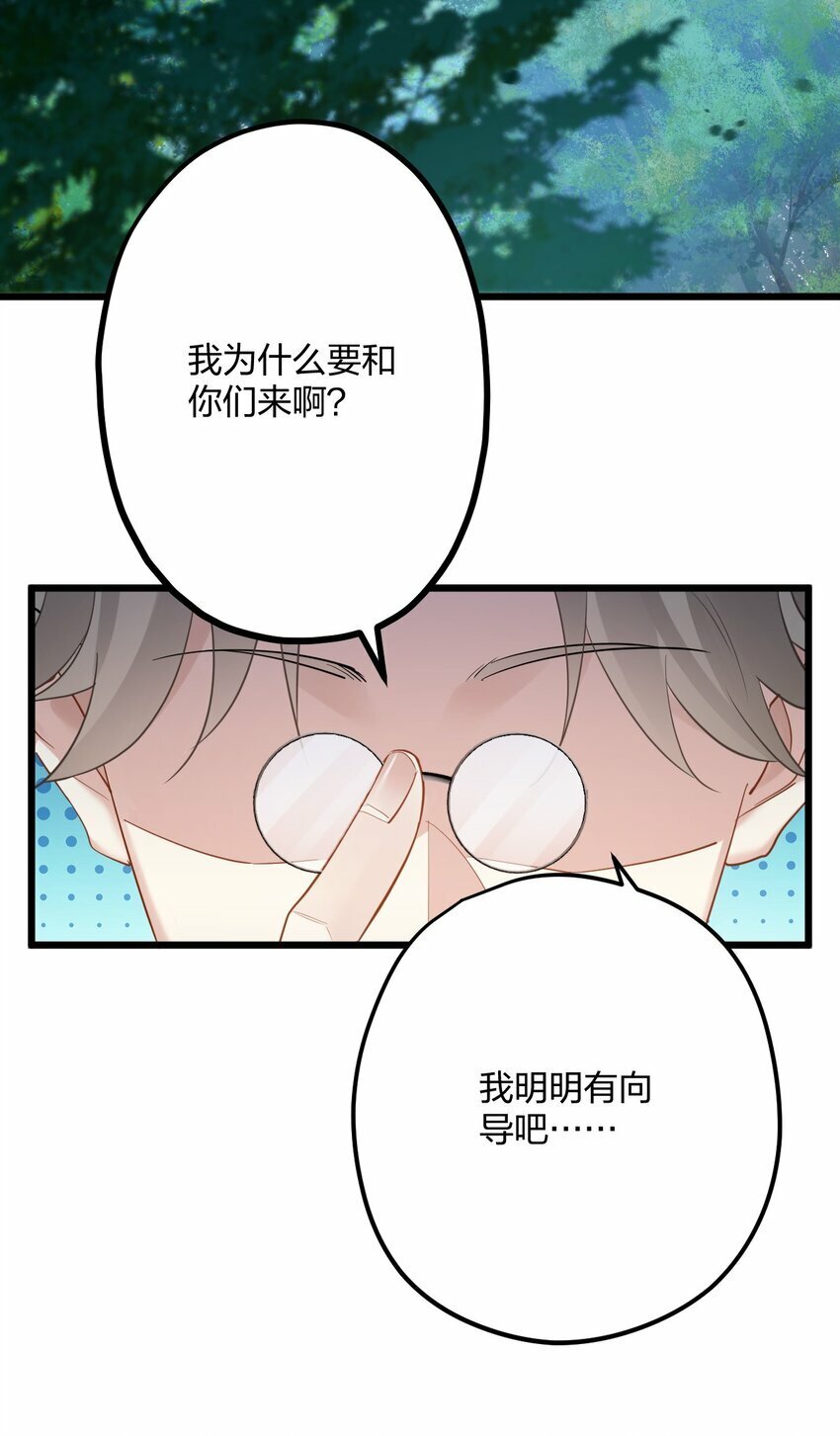 42 夜宵+中奖公布2